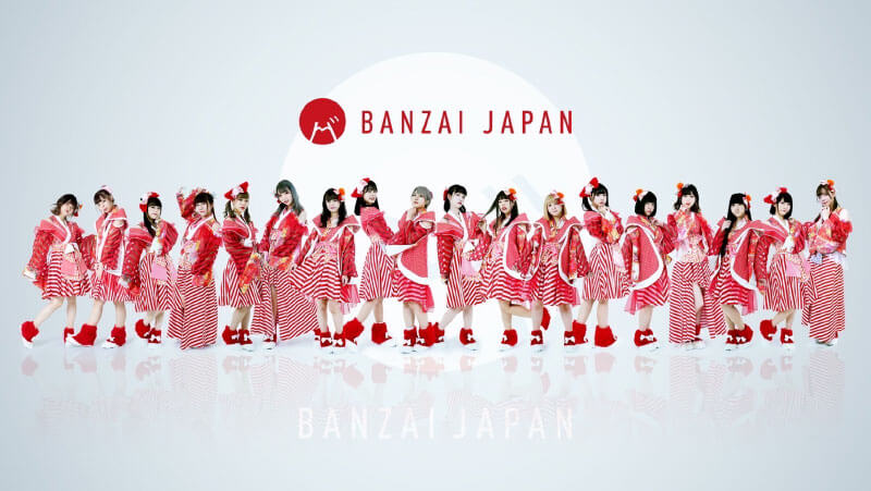 Banzai Japan