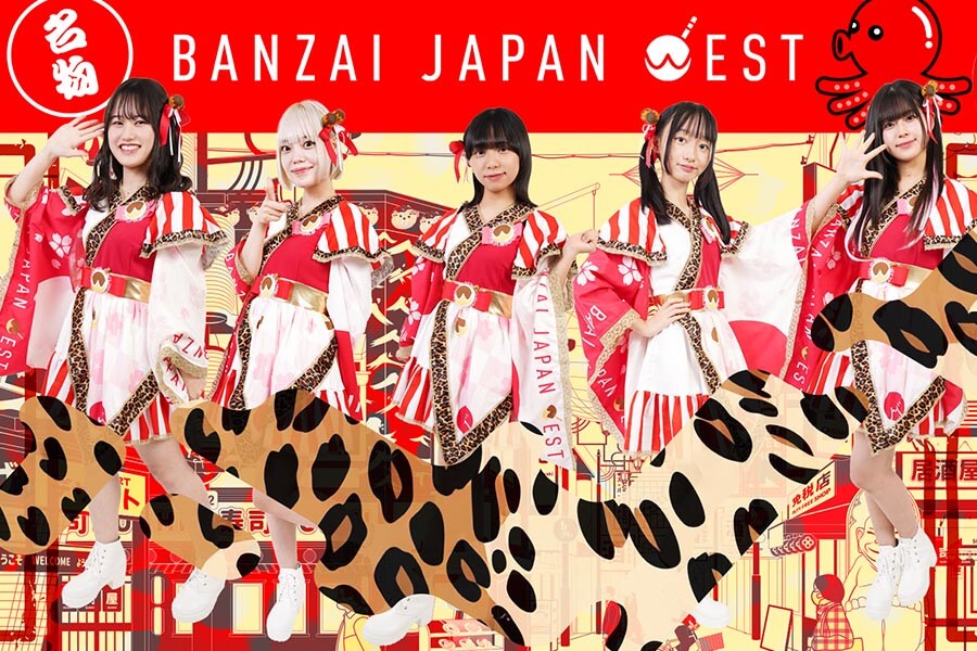 BANZAI JAPAN WEST