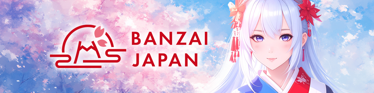BANZAI JAPAN一新リニューアルメンバー応募フォーム