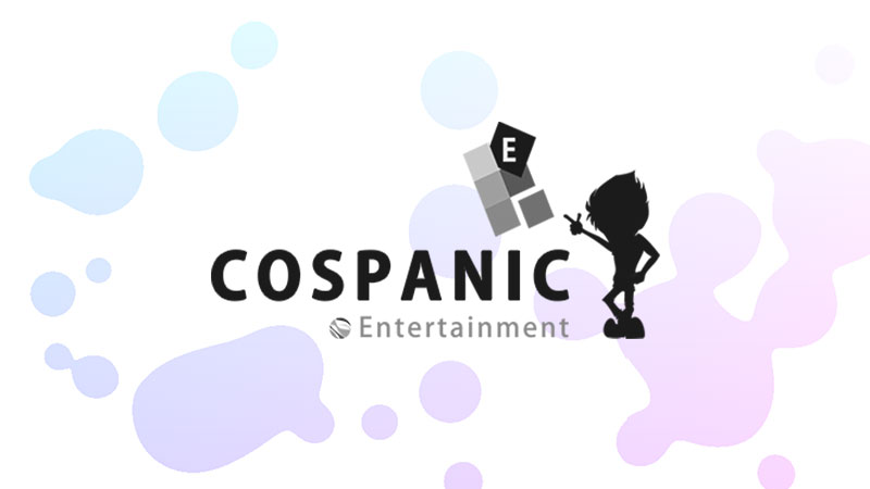 Cospanic Entertainment アイドルオーディション